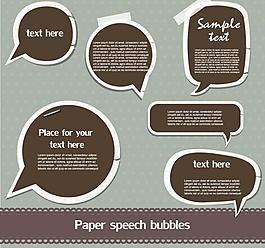 撕纸剪纸对话泡泡标签图片