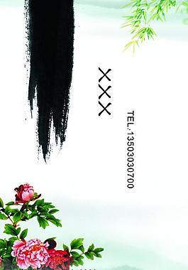 名片图片