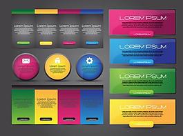 时尚标签贴纸图片