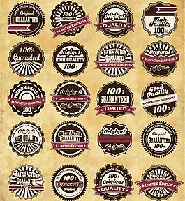 怀旧标签贴纸图片