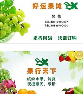名片图片