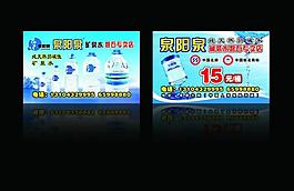 名片图片
