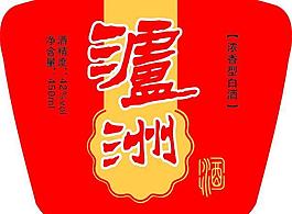 泸州酒瓶贴标签图片