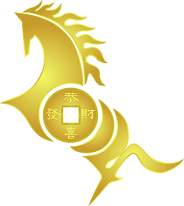 铜钱马年素材免费下载