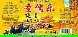 花生油 标签图片