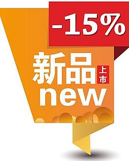 金秋图片