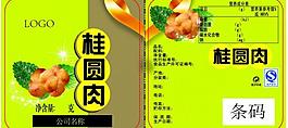 桂圆肉图片