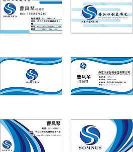 名片图片