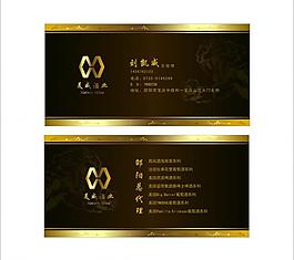 名片图片