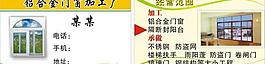 名片图片