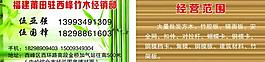 名片图片