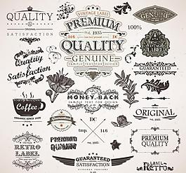 欧式花纹边框标签装饰矢量图片