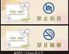 秋冬订货会图片