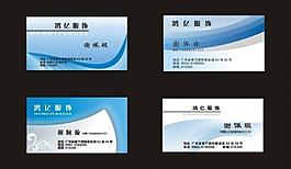 名片图片