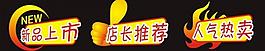 中国移动小卡片图片