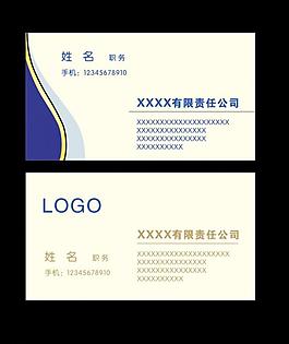 名片图片