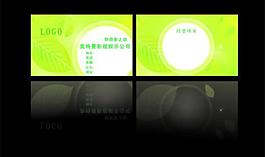 名片图片