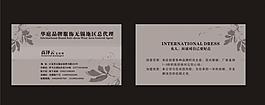 名片图片