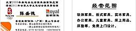 名片图片