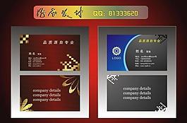 名片图片