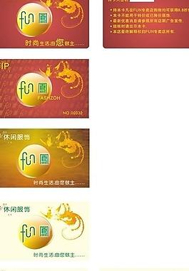 名片图片
