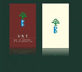 名片图片