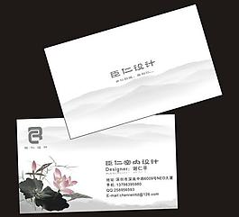 名片图片