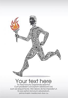 体育人物图标图片