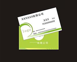 名片图片