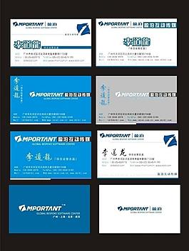 名片图片
