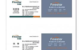名片样式图片