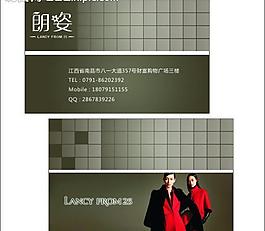 灰色名片图片