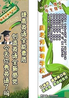 名片图片