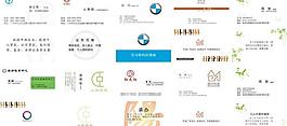 名片模版图片