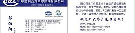 简洁名片图片
