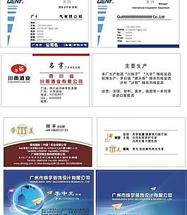 AYX爱游戏- 爱游戏体育官方网站- 爱游戏体育APP广告公司新颖点的名字
