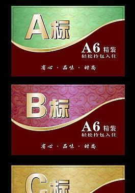 名片卡片图片