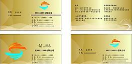 高级名片图片