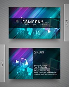 炫彩名片卡片图片