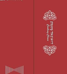 cdr菜单图片