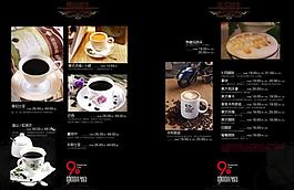 咖啡馆菜单图片