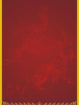 菜单背景设计图片