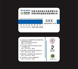 中国十大3d打印公司（3d打印排名）B体育注册