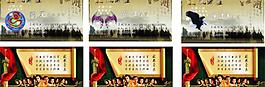 个性名片图片