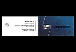 美高美名片图片