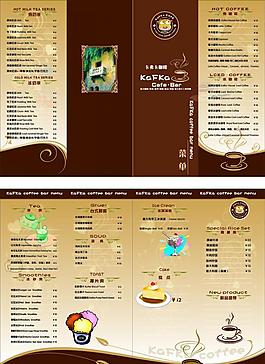 咖啡厅菜单图片