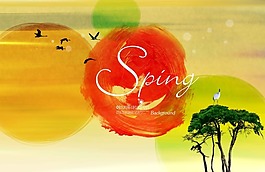 SPRING