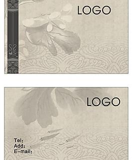 古典名片图片