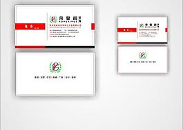 装饰公司名片图片