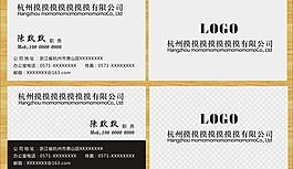简单 灰色 名片图片